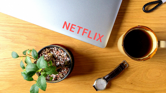 NETFLIX-2
